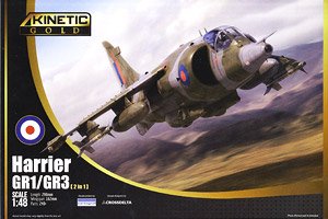 Harrier GR1/GR3 (Plastic model)