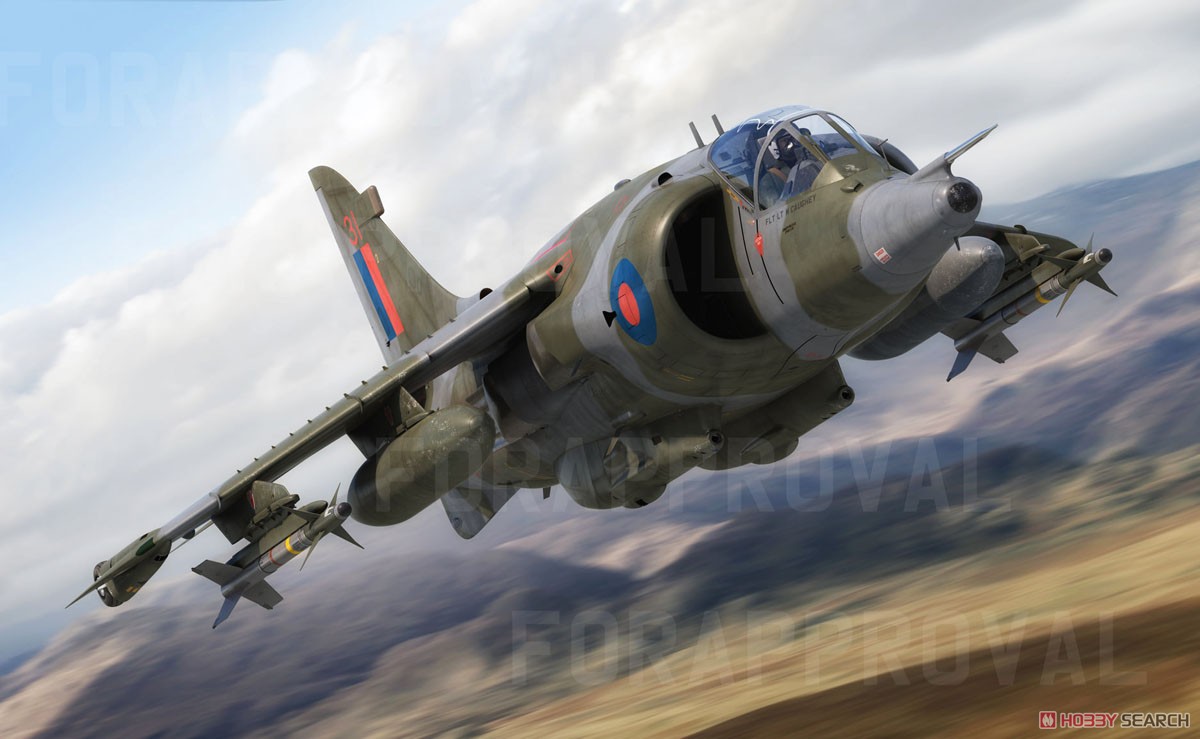 Harrier GR1/GR3 (Plastic model) Other picture5
