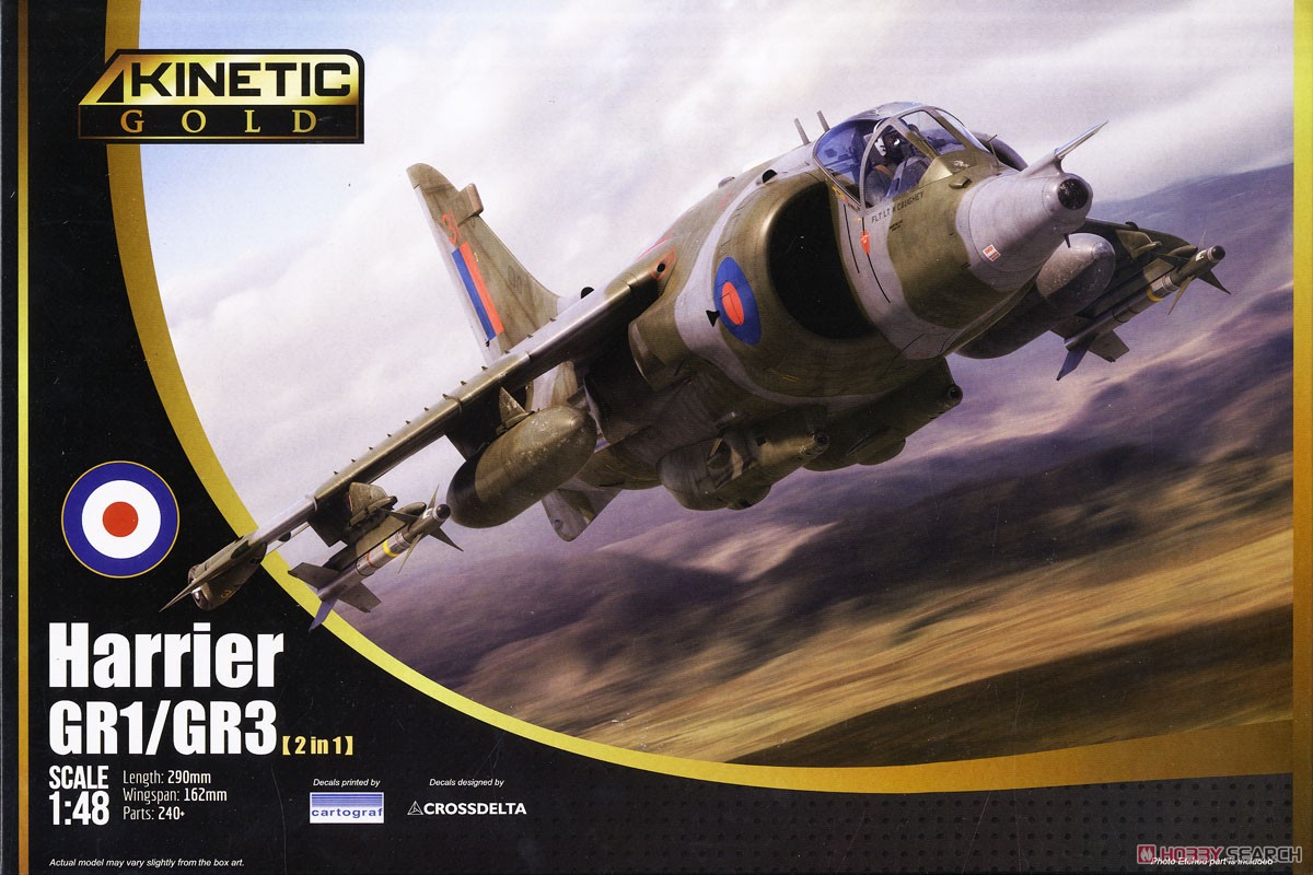 Harrier GR1/GR3 (Plastic model) Package1