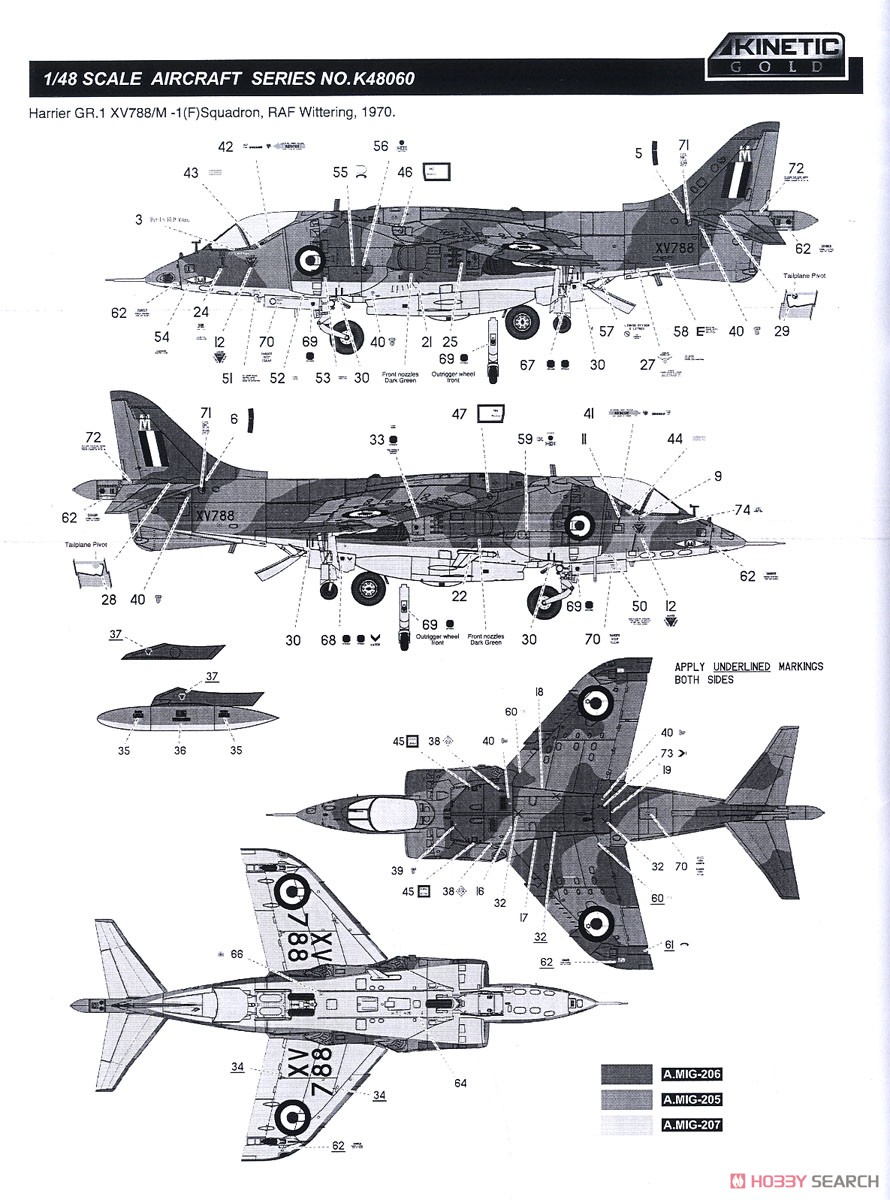 Harrier GR1/GR3 (Plastic model) Color2
