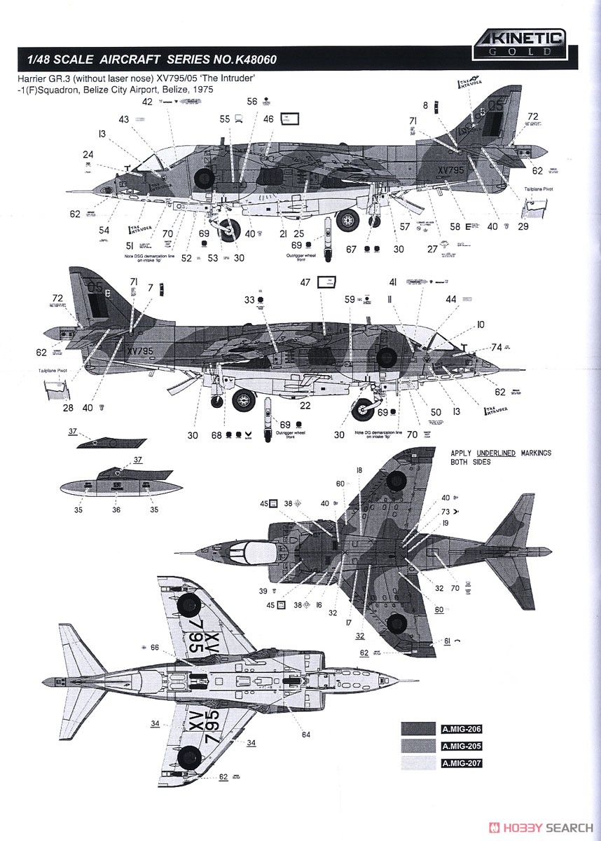 Harrier GR1/GR3 (Plastic model) Color4