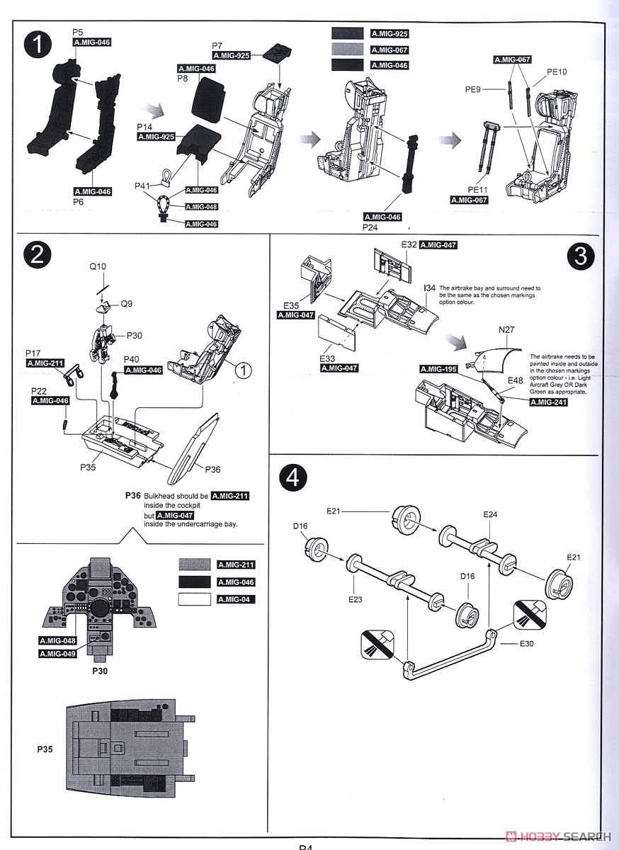 Harrier GR1/GR3 (Plastic model) Assembly guide1