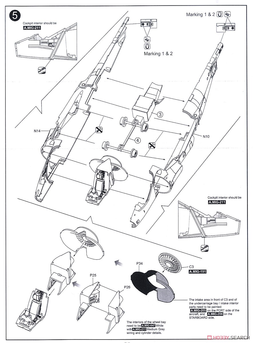 Harrier GR1/GR3 (Plastic model) Assembly guide2