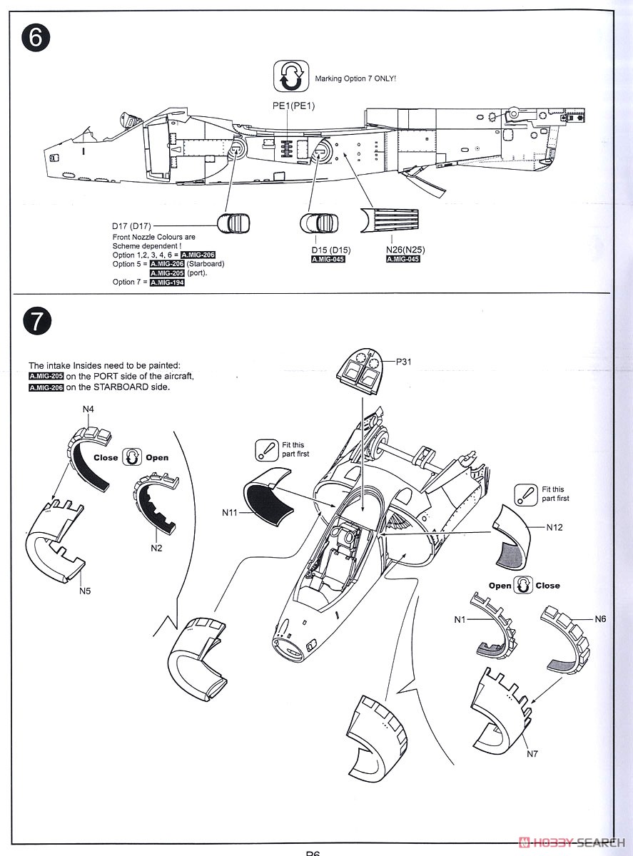 Harrier GR1/GR3 (Plastic model) Assembly guide3