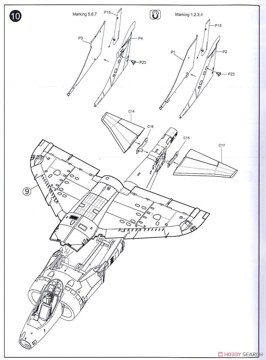 Harrier GR1/GR3 (Plastic model) Assembly guide5