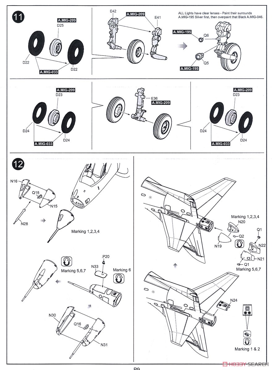 Harrier GR1/GR3 (Plastic model) Assembly guide6