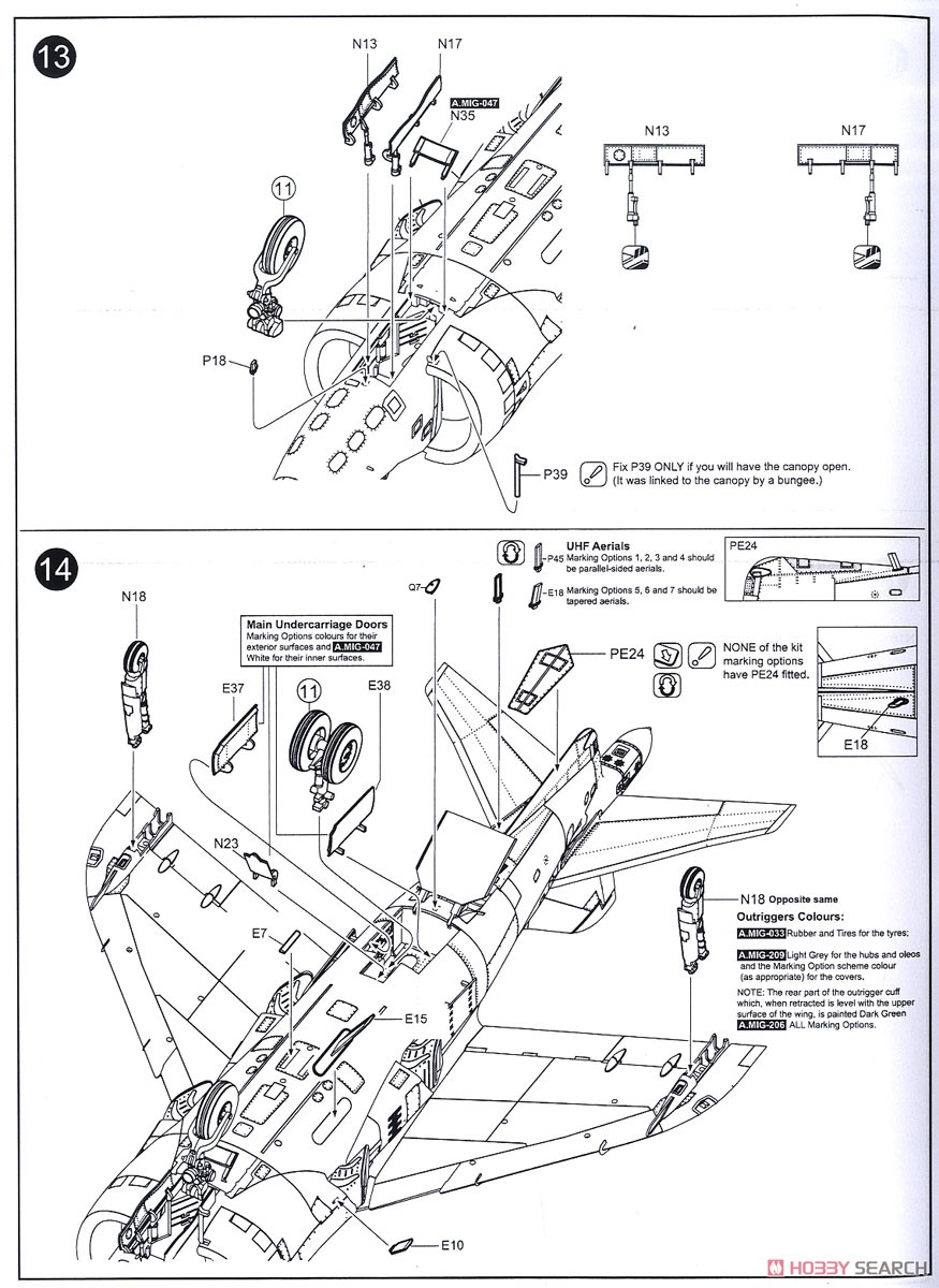 Harrier GR1/GR3 (Plastic model) Assembly guide7