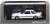 Toyota Soarer 2.0 (Z10) White (Diecast Car) Package1