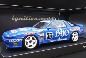 Biyo Supra Turbo (#36) 1989 JTC (ミニカー)