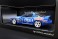 Biyo Supra Turbo (#36) 1989 JTC (ミニカー) 商品画像2 サムネイル