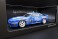 Biyo Supra Turbo (#36) 1989 JTC (ミニカー) 商品画像1 サムネイル