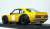 Mazda Savanna (S124A) Racing Yelllow (ミニカー) 商品画像3