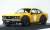 Mazda Savanna (S124A) Racing Yelllow (ミニカー) 商品画像1