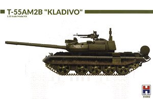 T-55AM2B `Kladivo` Limited Edition (Plastic model)