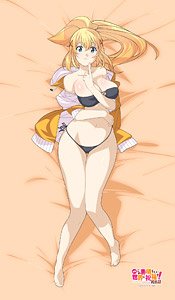 KonoSuba: God`s Blessing on this Wonderful World! Legend of Crimson Darkness Co-sleeping Bed Sheet (Anime Toy)