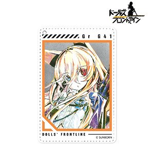 Girls` Frontline Gr G41 Ani-Art 1 Pocket Pass Case (Anime Toy)