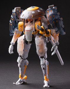 RB-09C Akiru (Completed)