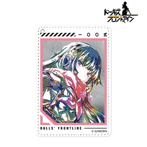 Girls` Frontline Type 100 Ani-Art 1 Pocket Pass Case (Anime Toy)