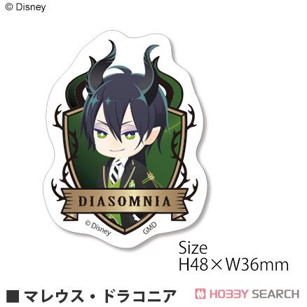 Disney: Twisted-Wonderland Acrylic Sticker Malleus Draconia (Anime Toy) 商品画像1