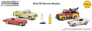 Multi-Car Dioramas - Shell Oil Service Center (ミニカー)