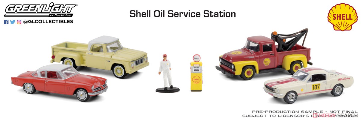 Multi-Car Dioramas - Shell Oil Service Center (ミニカー) 商品画像1