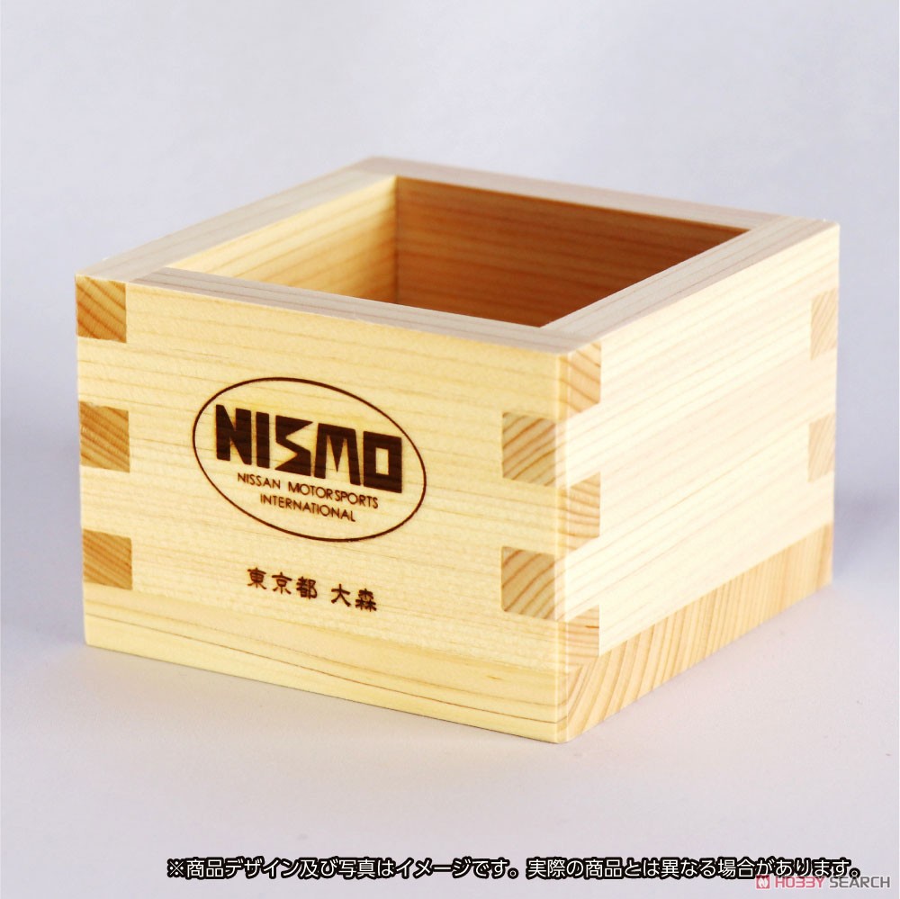 Square Wooden Cup NISMO (Toy) Item picture1
