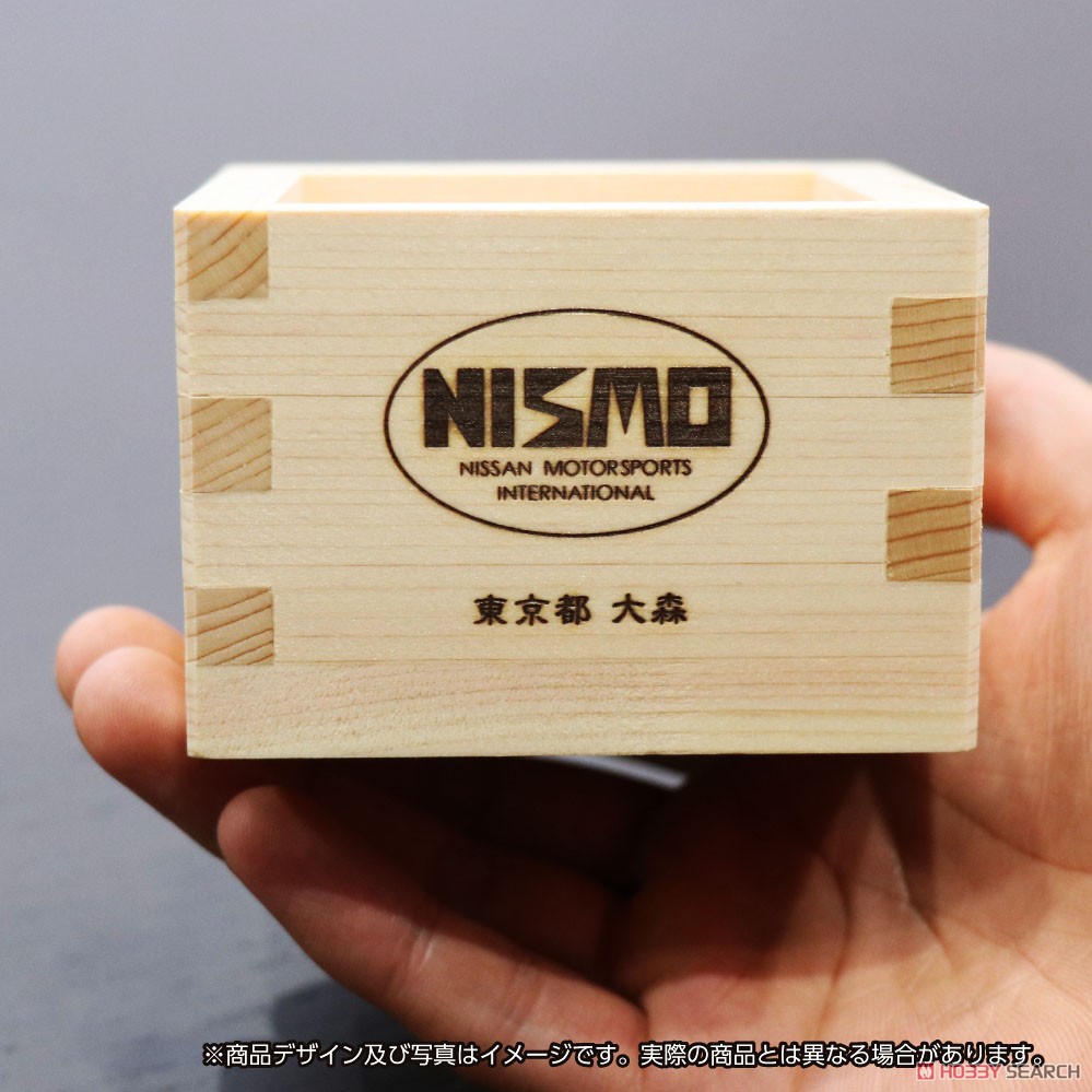 Square Wooden Cup NISMO (Toy) Item picture2