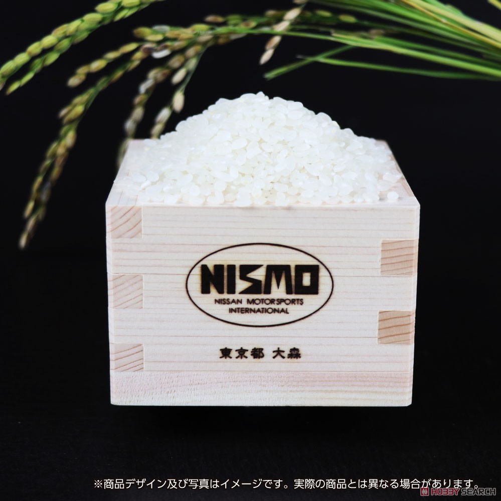 Square Wooden Cup NISMO (Toy) Other picture1