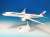 JAL A350-900(1号機) スナップインモデル (完成品飛行機) 商品画像1