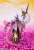 フィギュアーツZERO 花の魔術師マーリン (完成品) 商品画像1