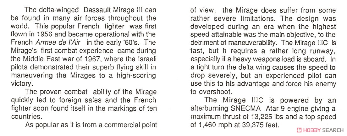 ミラージュIII C (プラモデル) 英語解説1