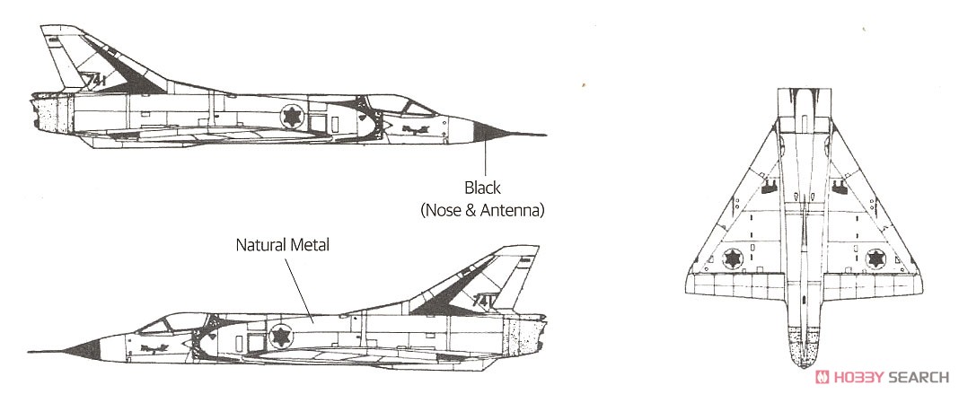 ミラージュIII C (プラモデル) 塗装1