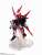 Nxedge Style [MS UNIT] Gundam Astray Red Dragon (Completed) Item picture3