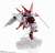 Nxedge Style [MS UNIT] Gundam Astray Red Dragon (Completed) Item picture5