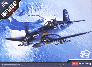 F4U-4B コルセア (プラモデル)