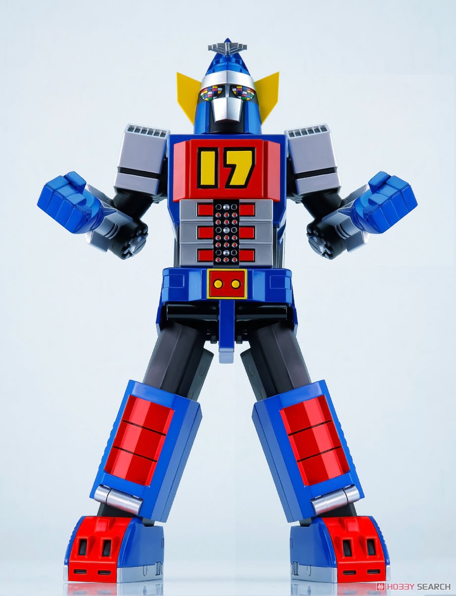 Tokusatsu Gokin Daitetsujin 17 [Film Style ver.] (Completed) Item picture4