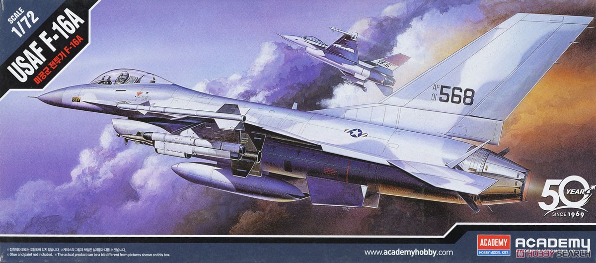 U.S. Air Force F-16A (Plastic model) パッケージ2