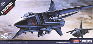 MiG-23S Flogger-B (Plastic model)