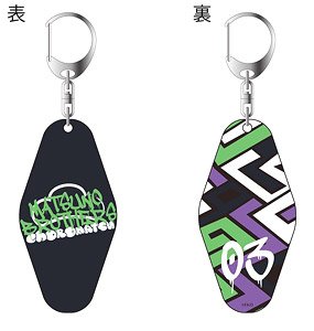 Osomatsu-san Popdeco. Series Reversible Room Key Ring Sukajan Choromatsu (Anime Toy)