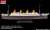 RMS タイタニック (プラモデル) 商品画像1