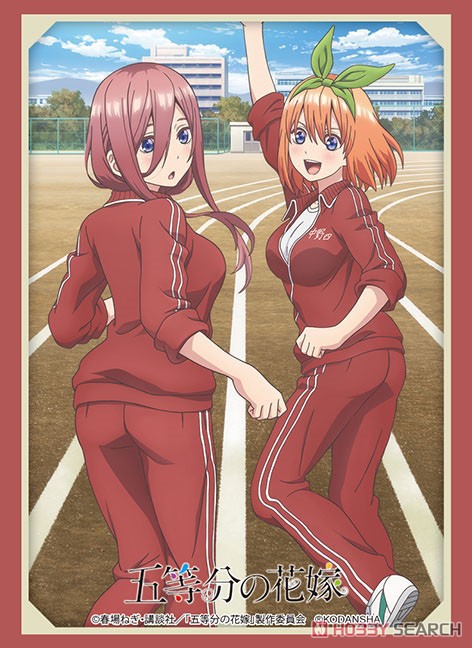 Bushiroad Sleeve Collection HG Vol.2618 The Quintessential Quintuplets [Miku Nakano & Yotsuba] Sweat Suit Ver. (Card Sleeve) Item picture1