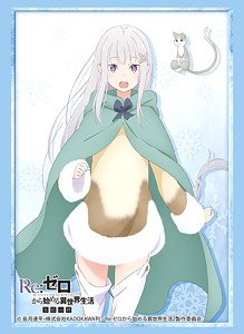 Bushiroad Sleeve Collection HG Vol.2620 Re:Zero -Starting Life in Another World- The Frozen Bond [Emilia] (Card Sleeve)