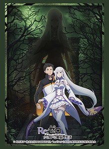 Bushiroad Sleeve Collection HG Vol.2621 [Re:Zero -Starting Life in Another World-] 2nd Season Teaser Visual Ver. (Card Sleeve)