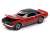 2020 Muscle Car USA Release 2 Set B (Diecast Car) Item picture3