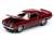 2020 Muscle Car USA Release 2 Set B (Diecast Car) Item picture7
