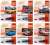 2020 Muscle Car USA Release 2 Set B (Diecast Car) Package1