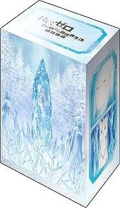 ブシロードデッキホルダーコレクションV2 Vol.1171 『Re:ゼロから始める異世界生活 氷結の絆』 ティザービジュアルver. (カードサプライ)