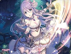 Bushiroad Rubber Mat Collection Vol.751 Princess Connect! Re:Dive [Shizuru] (Card Supplies)