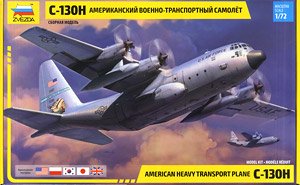 Lockheed C-130H Hercules (Plastic model)