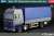 Volvo F16 Globetrotter Tarpaulin w/ Power Gate (Model Car) Other picture1